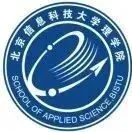 解密考研数学:真题背后的命题规律与解题“金钥匙” 第6张