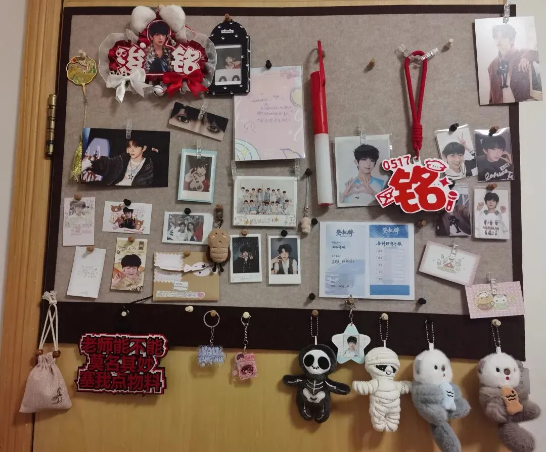 中考百日誓师家书 第4张