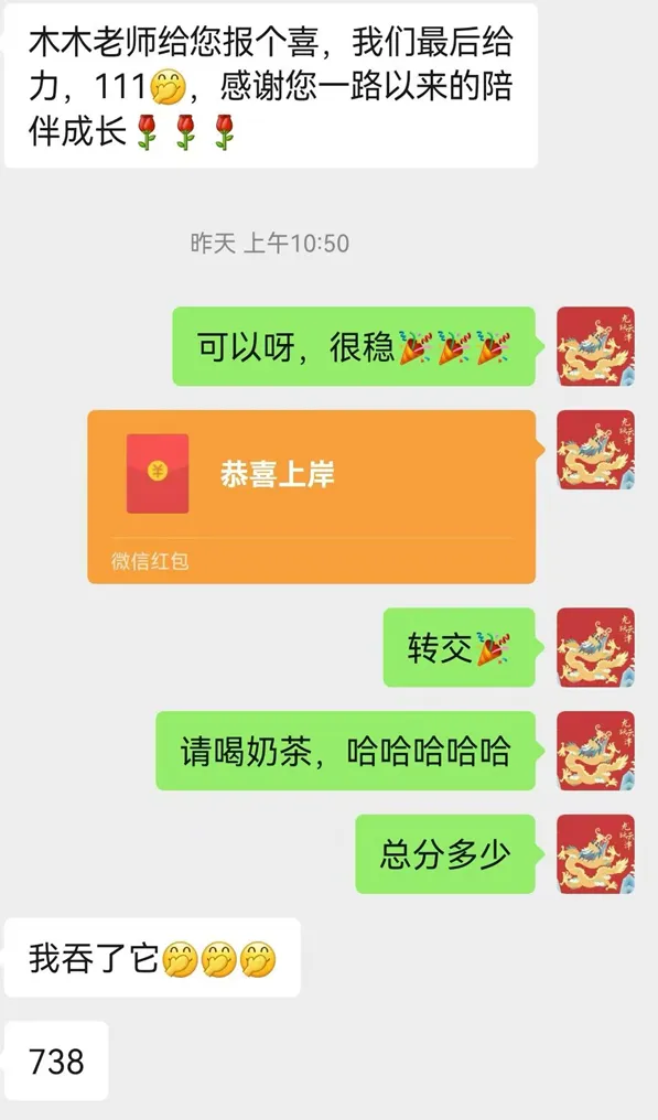 2027年广州新中考数学科目分值&题型变化!初中数学要如何规划? 第22张