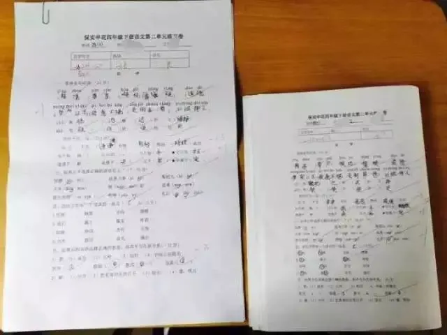 【荐读】老师只是把试卷上的字放大,孩子成绩竟惊天逆转 第1张
