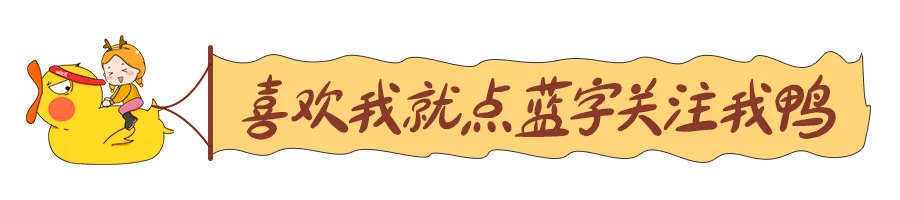 浙江统招专升本历年真题及答案解析(2015-2025年) 第1张