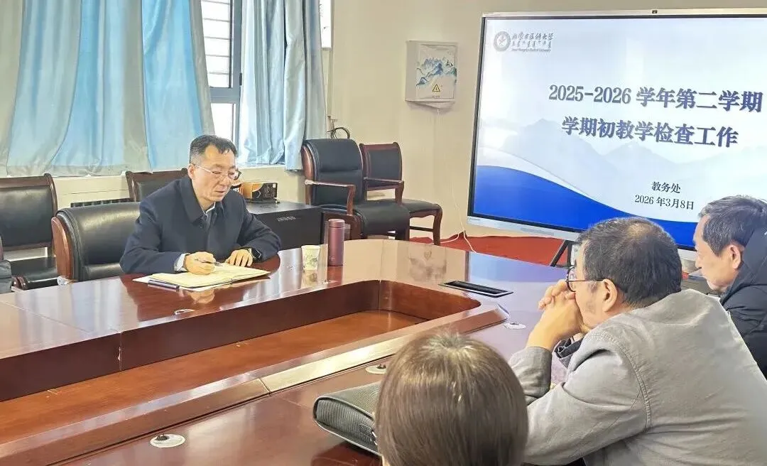 教学部顺利完成水平测试第一轮模拟考试 第9张