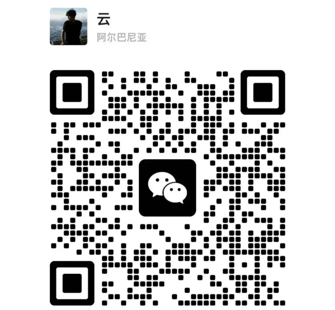 天利38套·五年真题高考试题分类(2026版全科PDF) 第6张