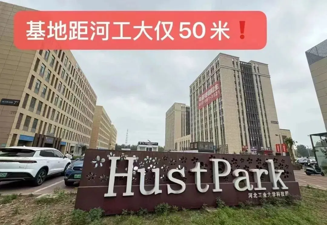 2026年3月10日海关真题题型分析及后续海关真题预测 第9张