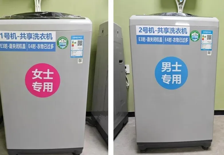 2026年3月10日海关真题题型分析及后续海关真题预测 第22张