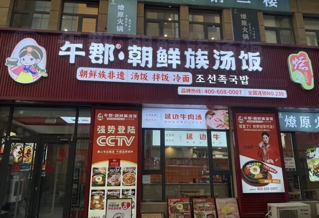 2026年3月10日海关真题题型分析及后续海关真题预测 第34张