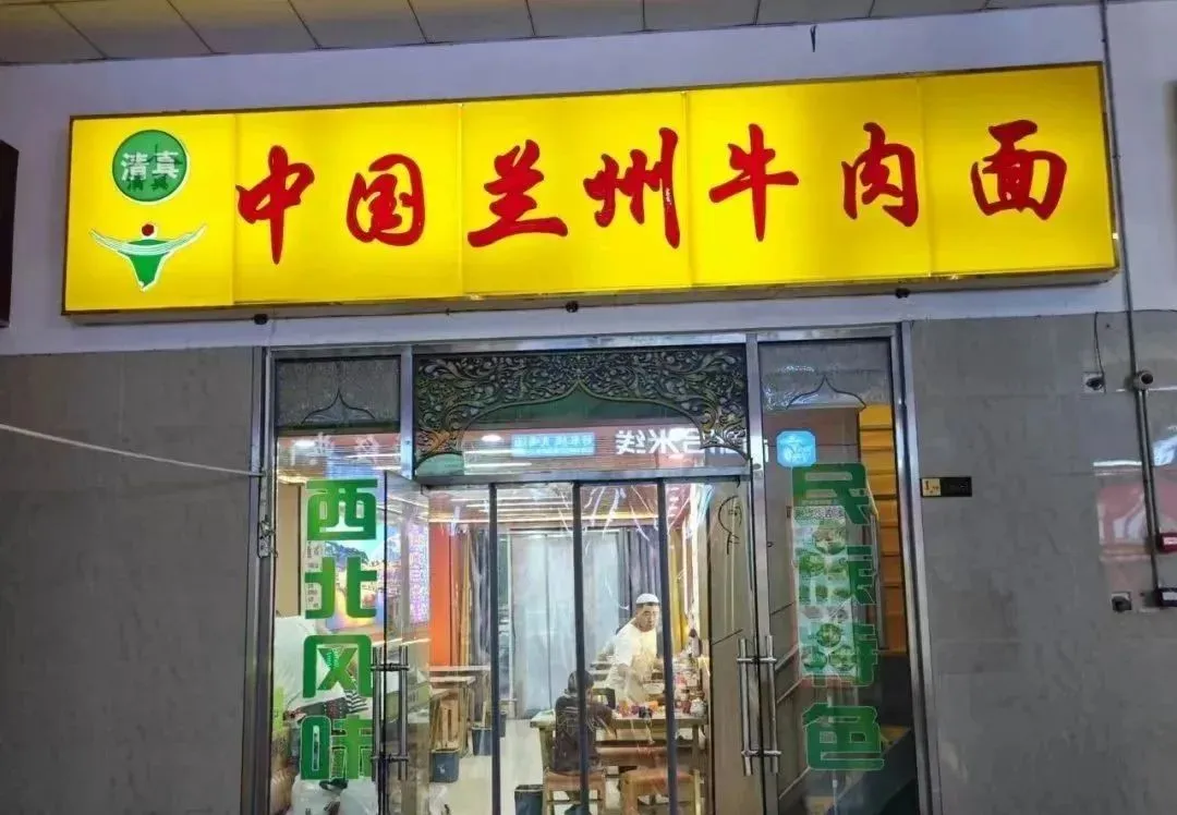 2026年3月10日海关真题题型分析及后续海关真题预测 第35张