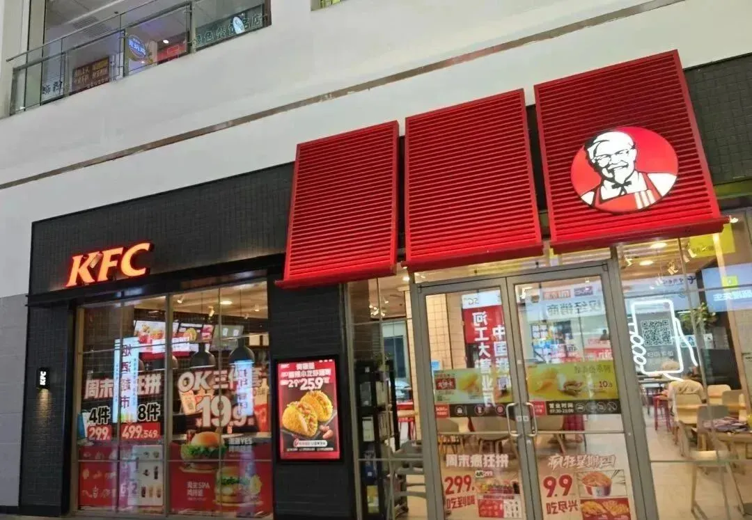 2026年3月10日海关真题题型分析及后续海关真题预测 第36张