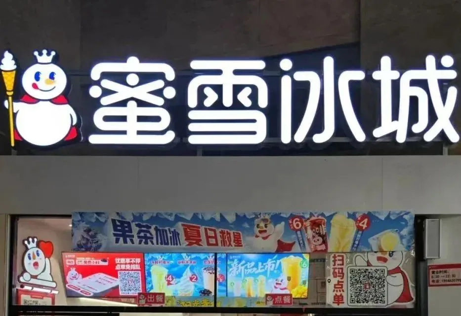 2026年3月10日海关真题题型分析及后续海关真题预测 第37张