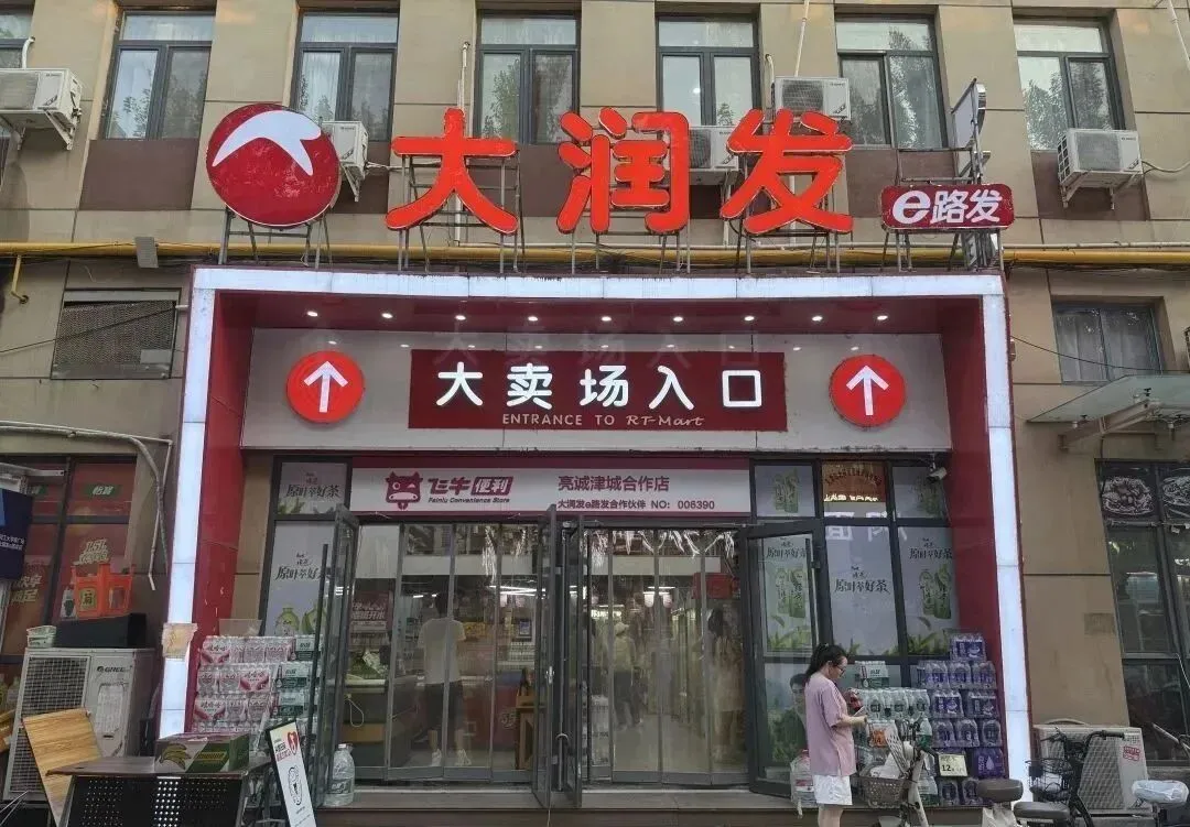 2026年3月10日海关真题题型分析及后续海关真题预测 第41张