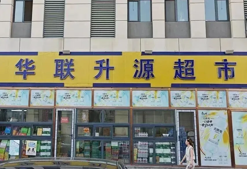 2026年3月10日海关真题题型分析及后续海关真题预测 第42张