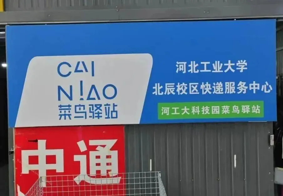 2026年3月10日海关真题题型分析及后续海关真题预测 第43张