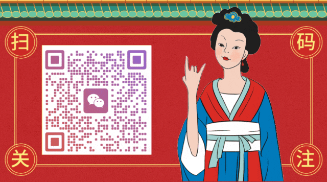 2026年3月10日海关真题题型分析及后续海关真题预测 第47张