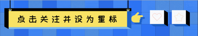 2026年3月10日海关真题题型分析及后续海关真题预测 第55张
