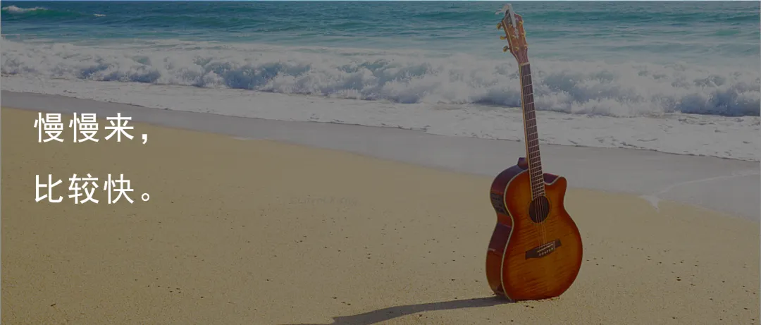 真题长难句打卡Day29(唐叔又卖艺了) 第9张