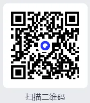 2026届山西省高三年级第一次模拟考试质量监测 第2张