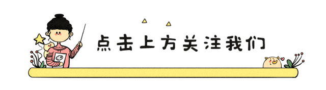26春二年级下册语文《亮点给力大试卷》 | 附链接可免费下载打印 第1张