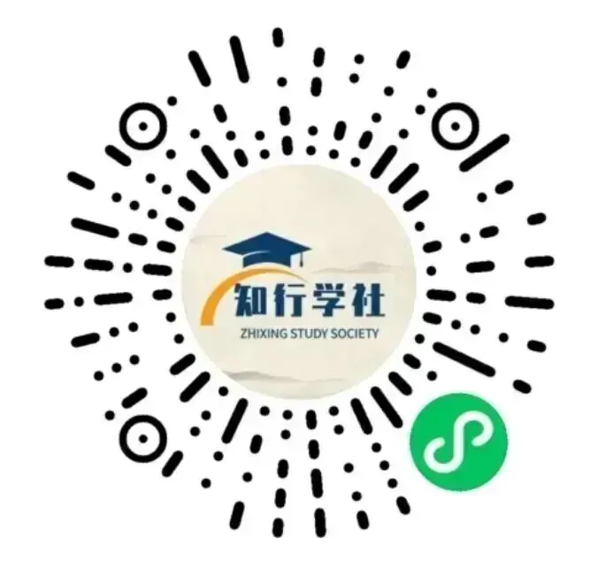 26春二年级下册语文《亮点给力大试卷》 | 附链接可免费下载打印 第12张