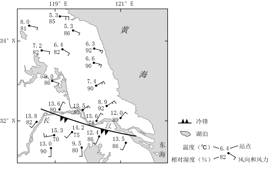 五年(2021-2025)高考地理真题分类汇编专题03 地球上的大气(全国通用)(原卷版) 第11张