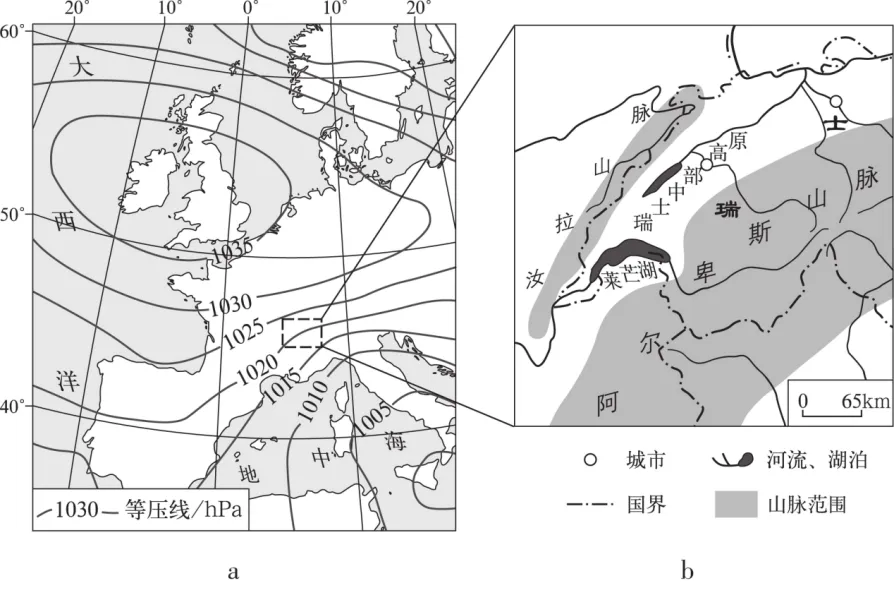 五年(2021-2025)高考地理真题分类汇编专题03 地球上的大气(全国通用)(原卷版) 第30张