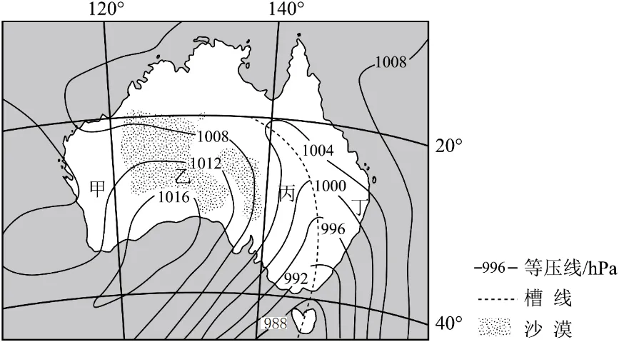 五年(2021-2025)高考地理真题分类汇编专题03 地球上的大气(全国通用)(原卷版) 第34张