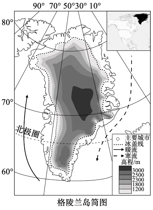 五年(2021-2025)高考地理真题分类汇编专题03 地球上的大气(全国通用)(原卷版) 第44张