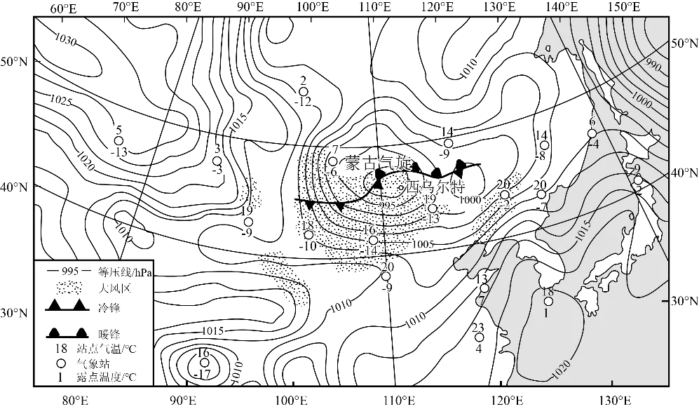 五年(2021-2025)高考地理真题分类汇编专题03 地球上的大气(全国通用)(原卷版) 第71张