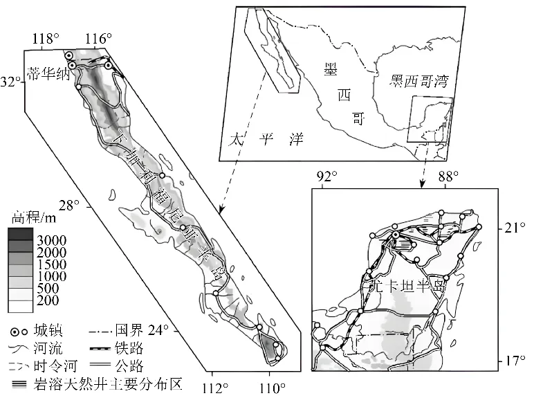 五年(2021-2025)高考地理真题分类汇编专题03 地球上的大气(全国通用)(原卷版) 第98张