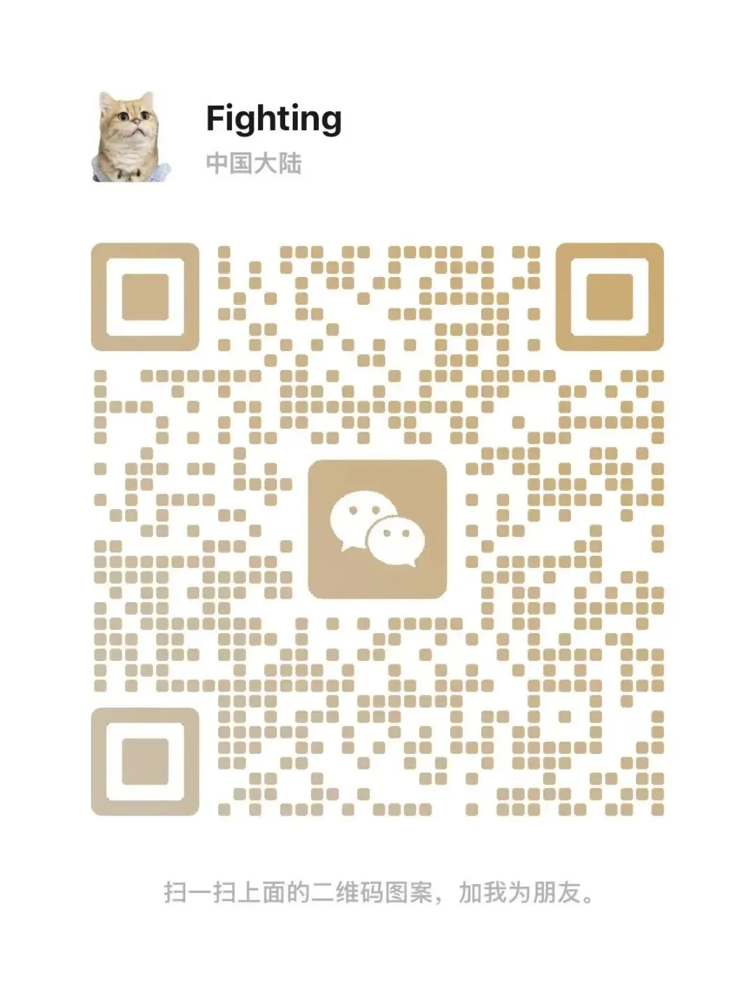 【一轮复习】用14道高考真题串联讲解隋唐三大制度的演变 第30张