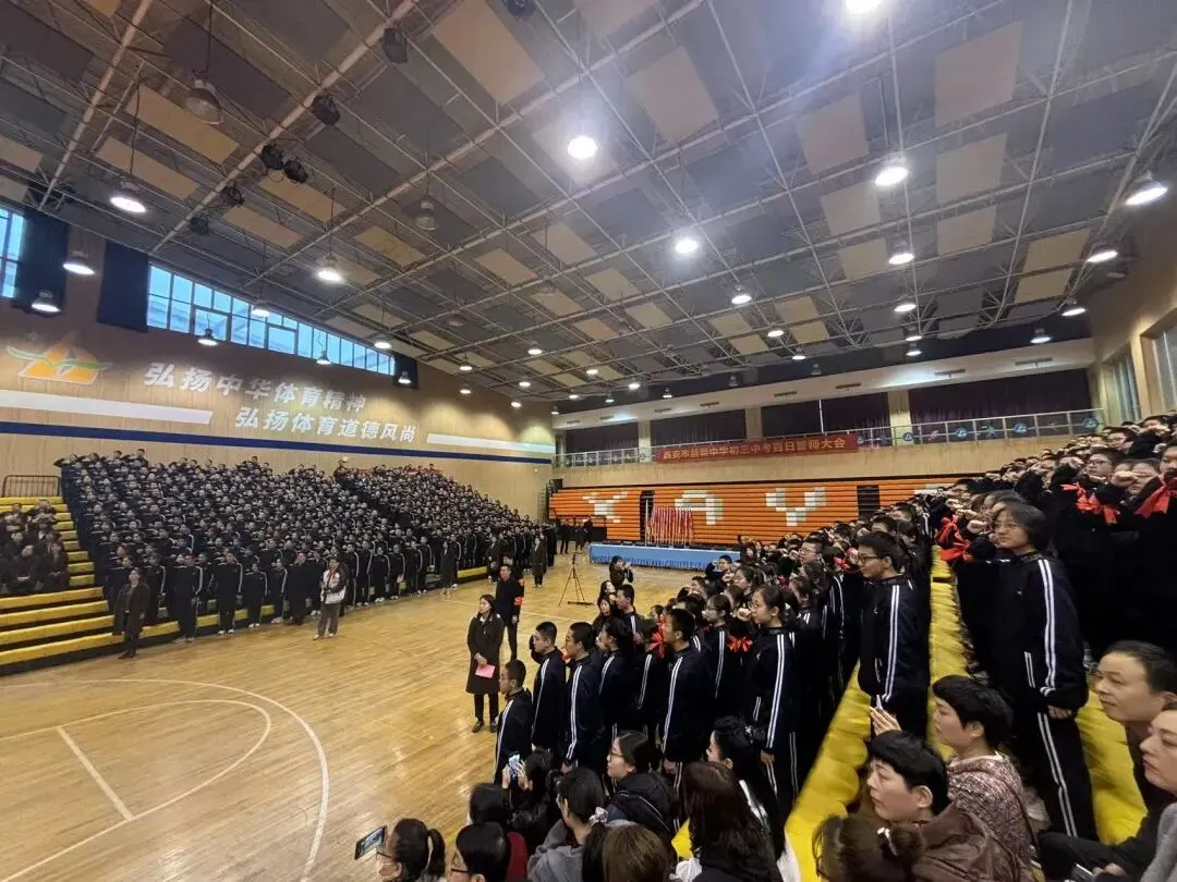 中考倒计时100天,体育考试倒计时30天,中考生脚骨折了,最后体育考试满分,我和孩子是怎么做的?(一) 第6张