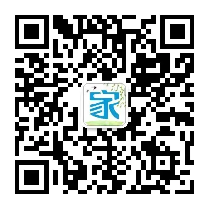 2025年希望杯二年级百题讲解及真题讲解视频 第7张
