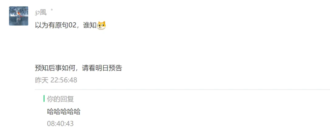 真题长难句打卡Day19 第3张