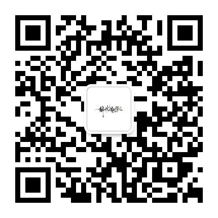 中考一轮复习编写完成 第8张