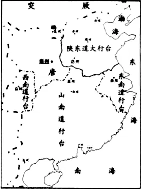 模考释疑速递‖2026年3月山东省聊城市高三一模历史试题(选择题部分)及解答思路分析 第6张