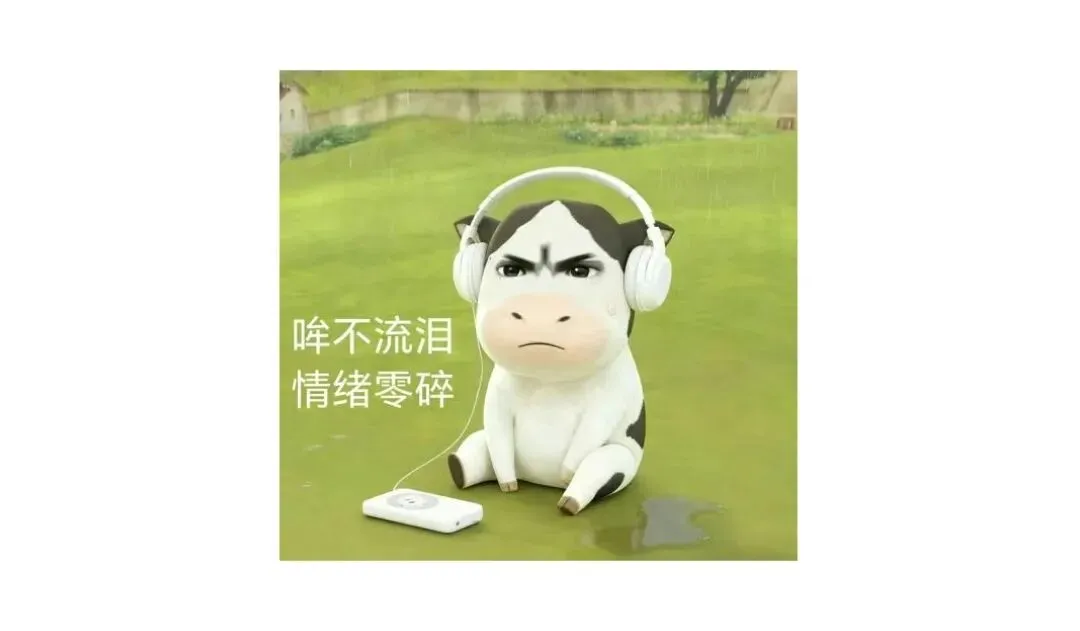 考公日记|今天做了真题套卷3 第5张