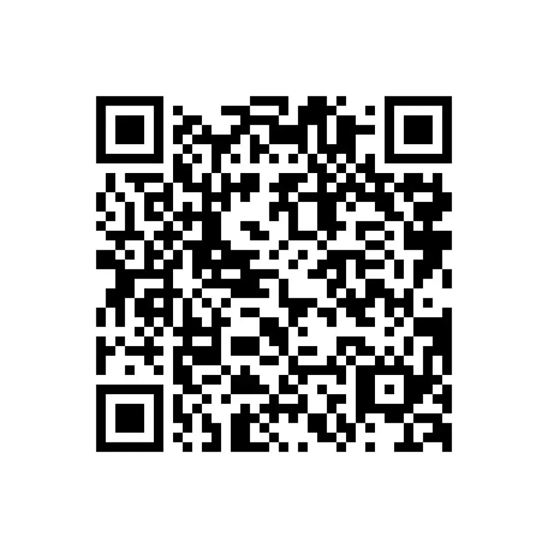 【全国高考真题合集】2008-2025高考试题与答案电子打印版pdf含历年解析 第1张