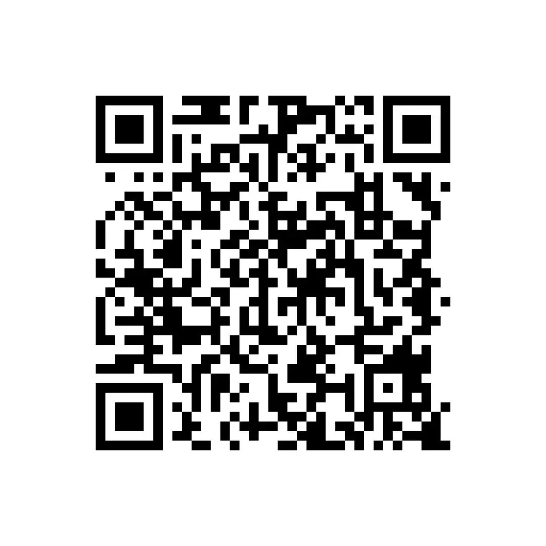 【南阳模拟】2025年南阳市中考一模试卷及答案(7科含听力) 第16张