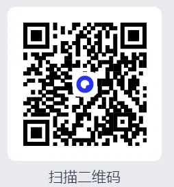 教招真题!广西各市教师公开招聘考试笔试真题试卷及答案解析 PDF免费下载 第1张