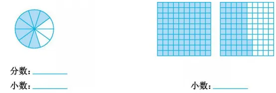 小学四年级数学下册第一单元试卷及答案,自我提升! 第3张