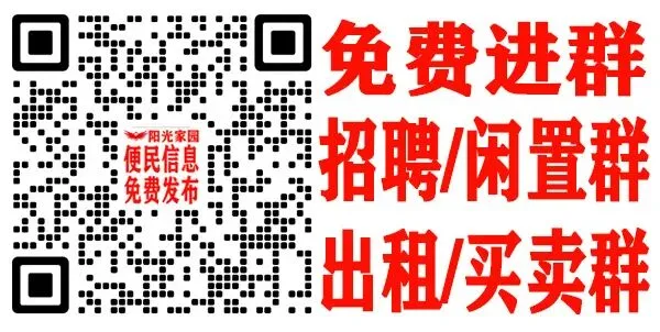 中考冲刺班 第11张