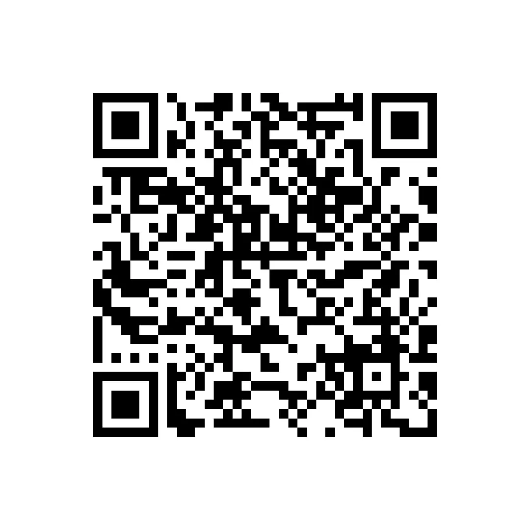 2025全国各地中考语文真题精选-分类汇编 专题01 基础知识综合(第2期)(全国通用)(原卷版) 第3张