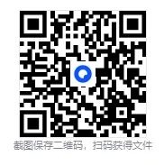 2015-2024初级护师考试历年真题试卷及答案pdf电子版 第1张