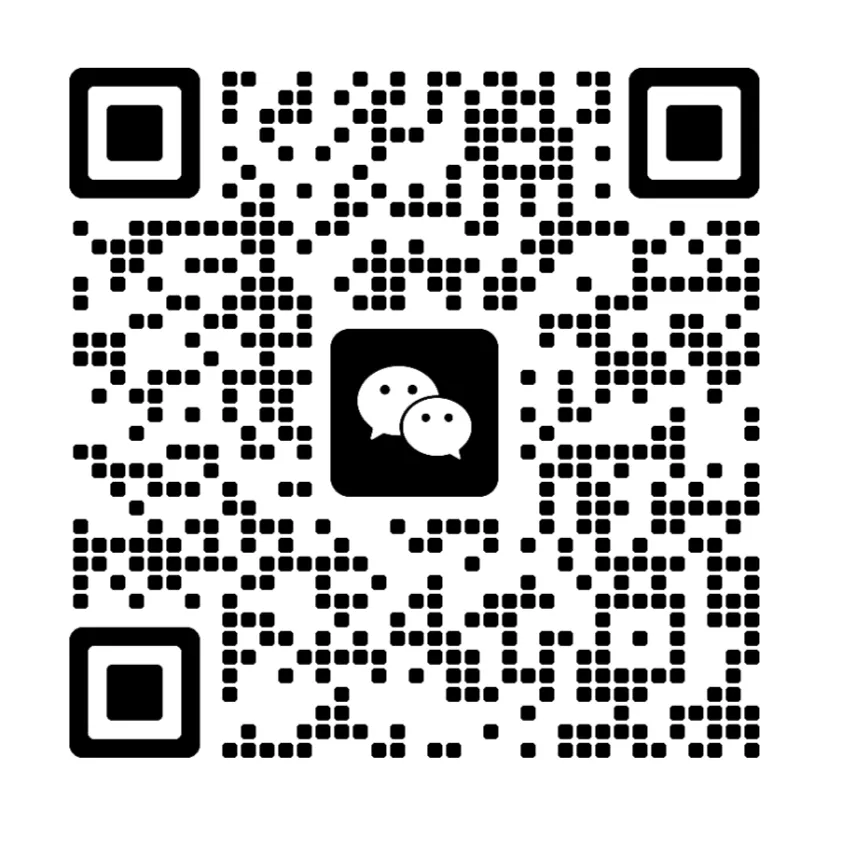 26-D类《职测+综应》七年真题+20套模拟卷+五彩提分笔记+答题示范+20篇方案设计! 第23张 26-D类《职测+综应》七年真题+20套模拟卷+五彩提分笔记+答题示范+20篇方案设计! 第23张