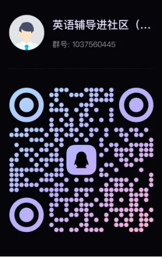 雷锋月暖心助考|四六级真题秘籍面对面——外国语学院英语辅导进社区(第四期)活动踏春归来 第12张