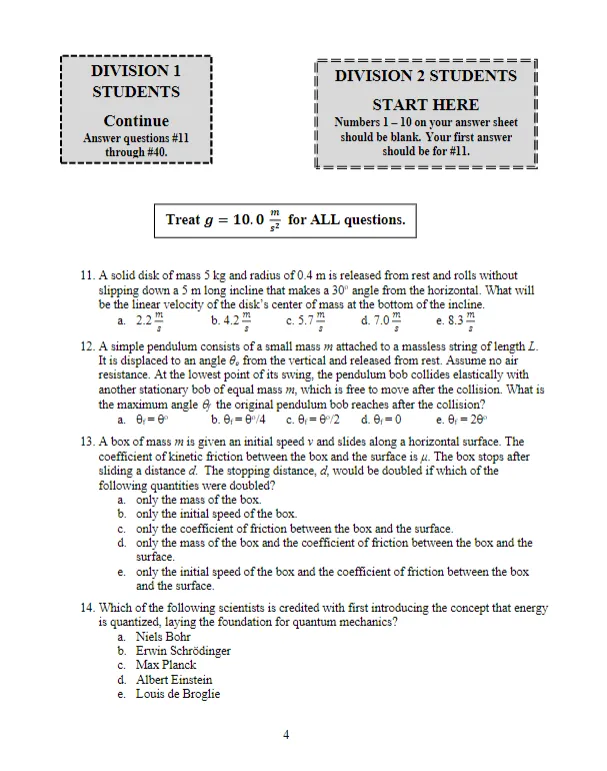 即将开考!物理碗竞赛真题及答案解析(2007-2025)+最新版公式表,免费领取 第9张