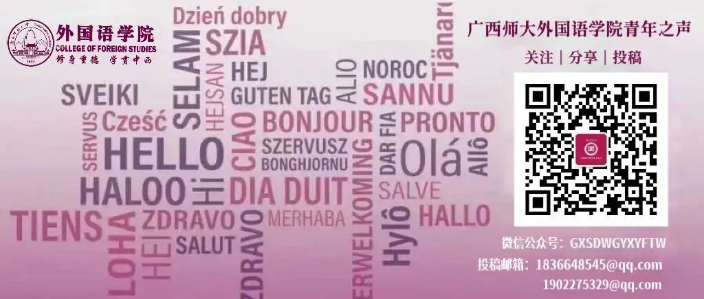 雷锋月暖心助考|四六级真题秘籍面对面——外国语学院英语辅导进社区(第四期)活动踏春归来 第13张