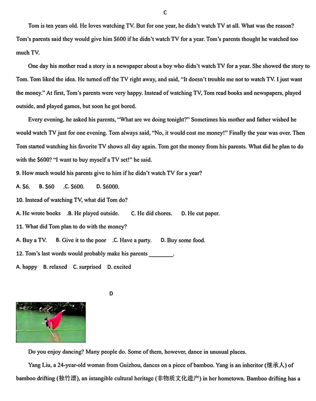 【试卷/初二下】2025-2026辽宁盘锦双台子区1中八下3月英语(含答案)可下载 第3张 【试卷/初二下】2025-2026辽宁盘锦双台子区1中八下3月英语(含答案)可下载 第3张