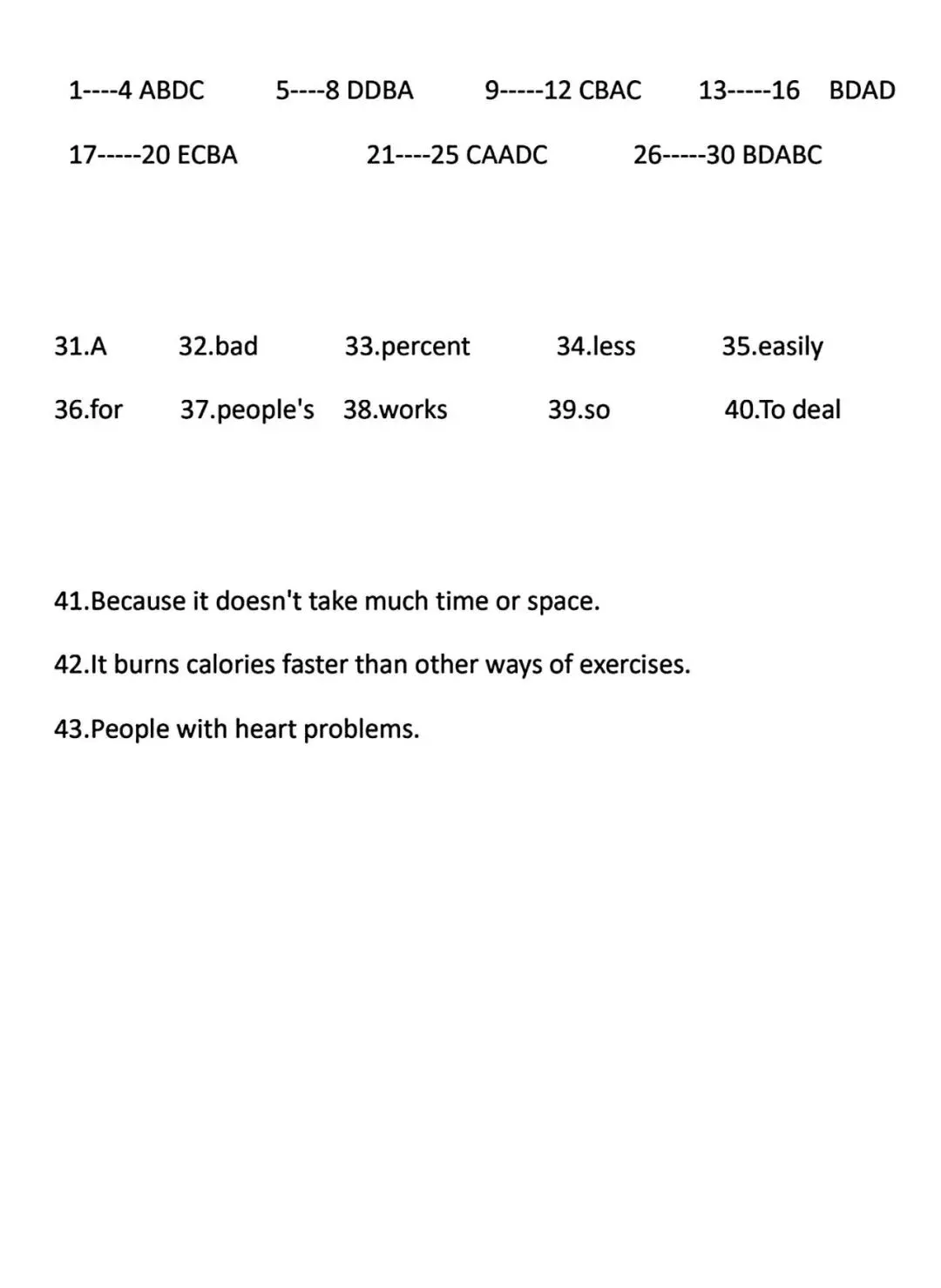 【试卷/初二下】2025-2026辽宁盘锦双台子区1中八下3月英语(含答案)可下载 第11张 【试卷/初二下】2025-2026辽宁盘锦双台子区1中八下3月英语(含答案)可下载 第11张