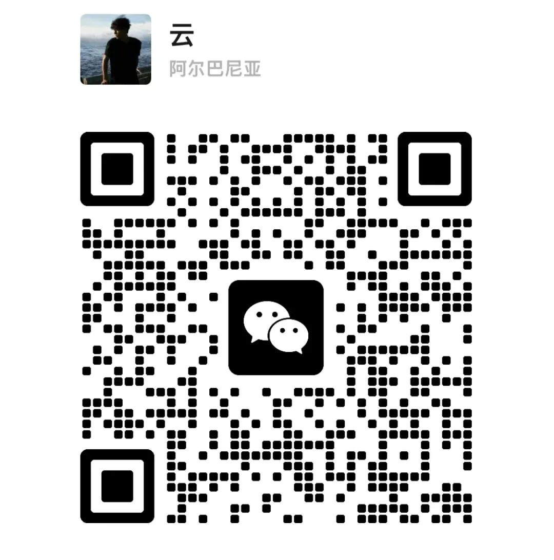 2026天利38套五年真题高考试题分类 高考复习分类练习电子版可打印 第9张