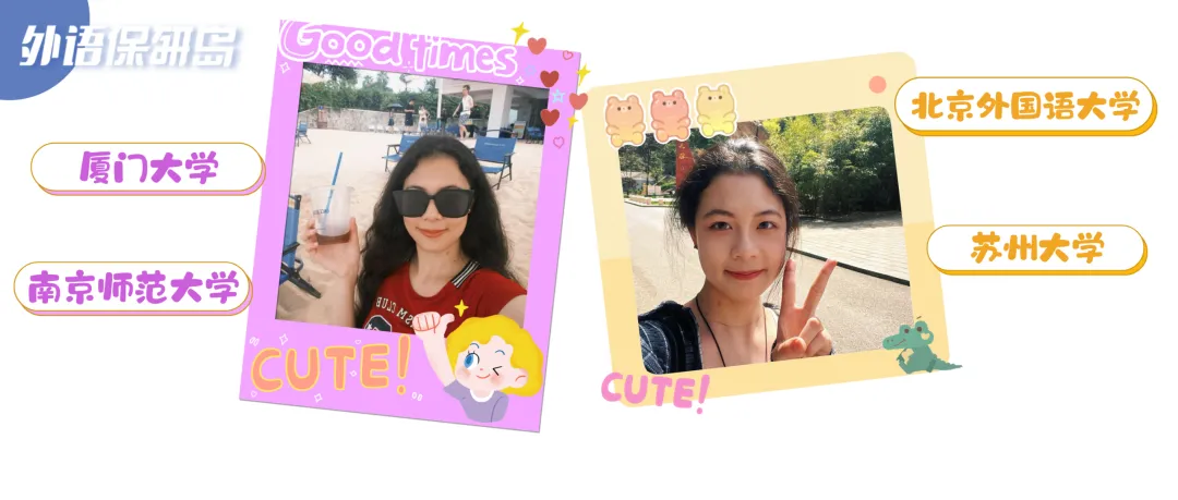 26大英赛资料包(含25真题+样题) 第1张 26大英赛资料包(含25真题+样题) 第1张